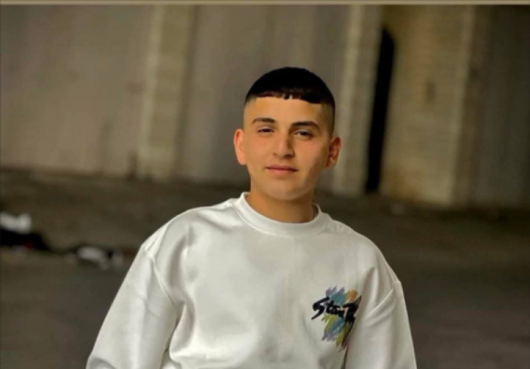 شهيد