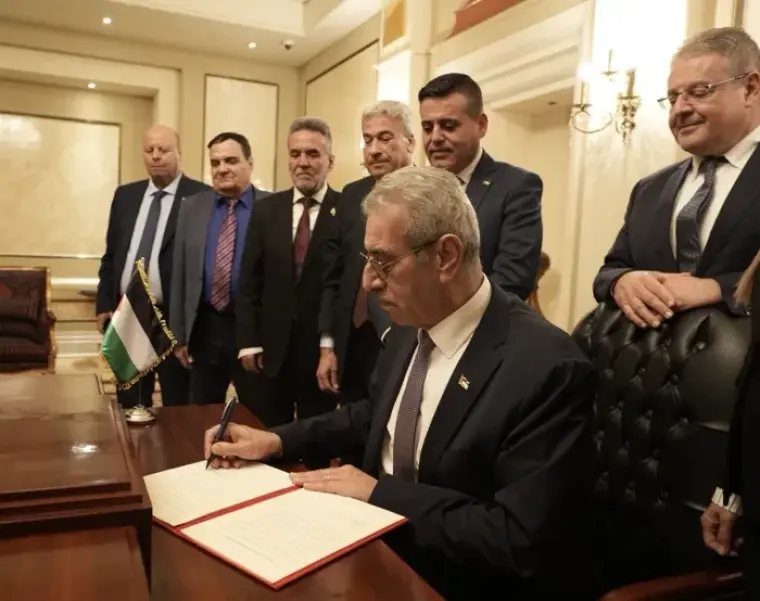 لجنة  التكنوقراط