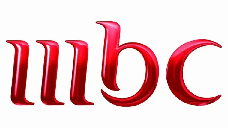 تابع ترددات قنوات ام بي سي mbc الجديد 2026 على الاقمار الصناعية. مباشر