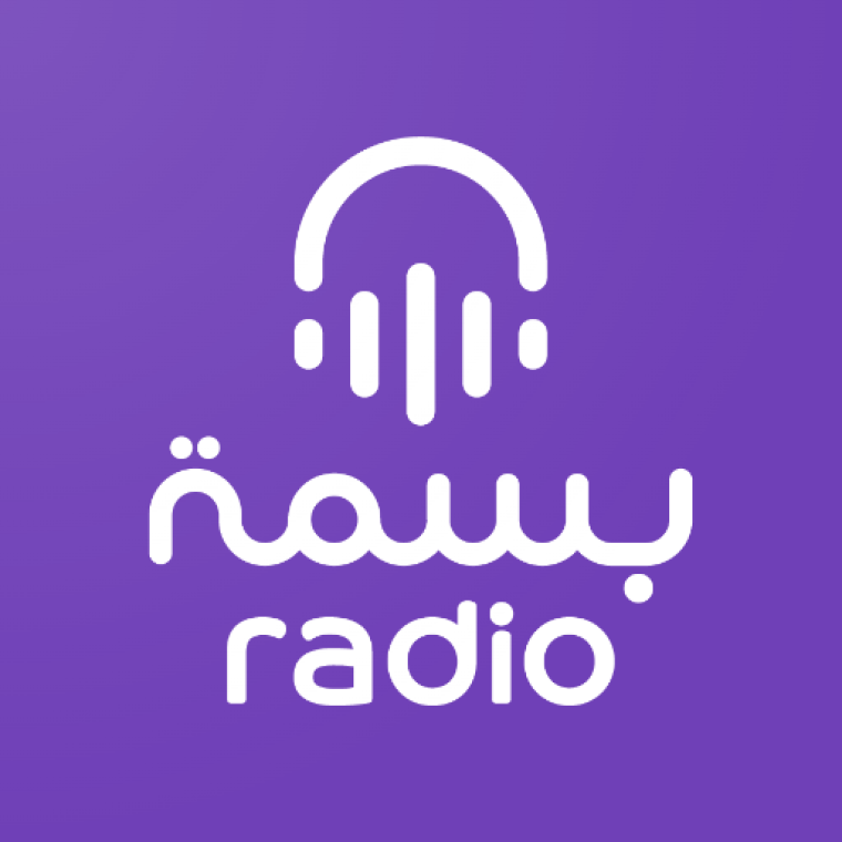 تردد راديو بسمة 2026 على النايل سات FM