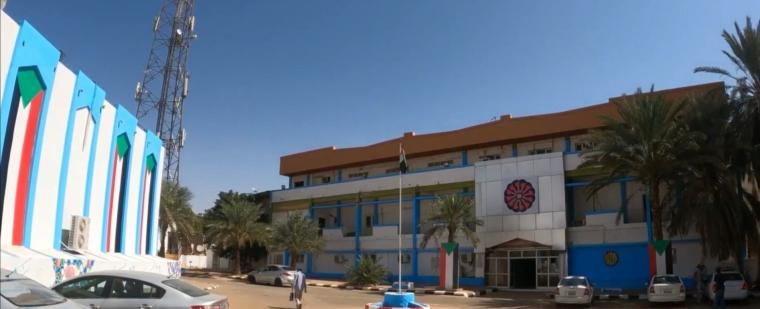محدث.. تنزيل تردد تلفزيون قناة السودان الرسمي الجديد 2026  نايل سات HD