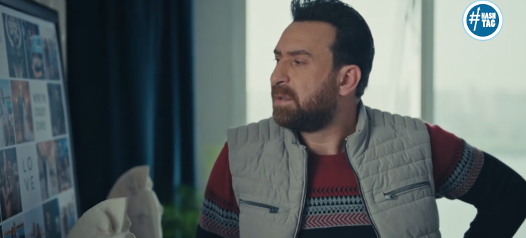 الآن.. مشاهدة مسلسل درش الحلقة 10 العاشرة كاملة HD