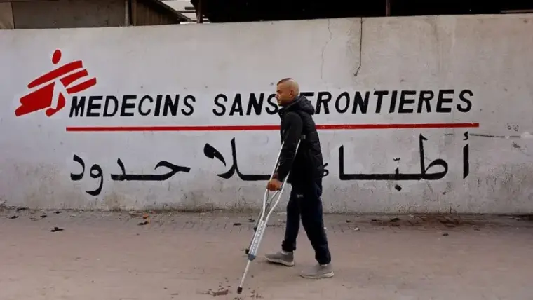 أطباء بلا حدود