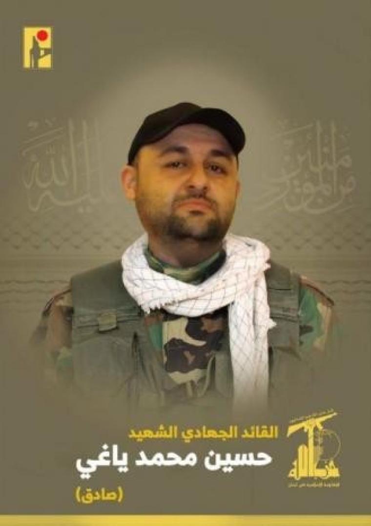 قيادي في حزب الله