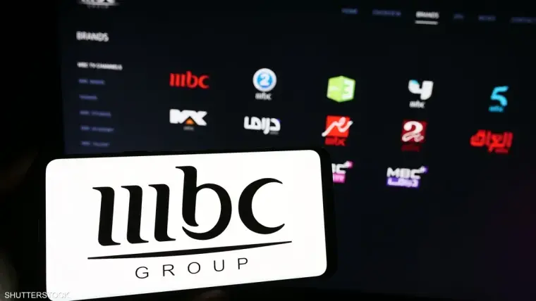 شاهد.. تردد جميع قنوات ام ابي سي MBC الجديد 2026 على جميع الأقمار HD
