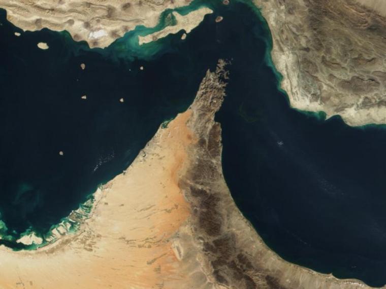 مضيق هرمز