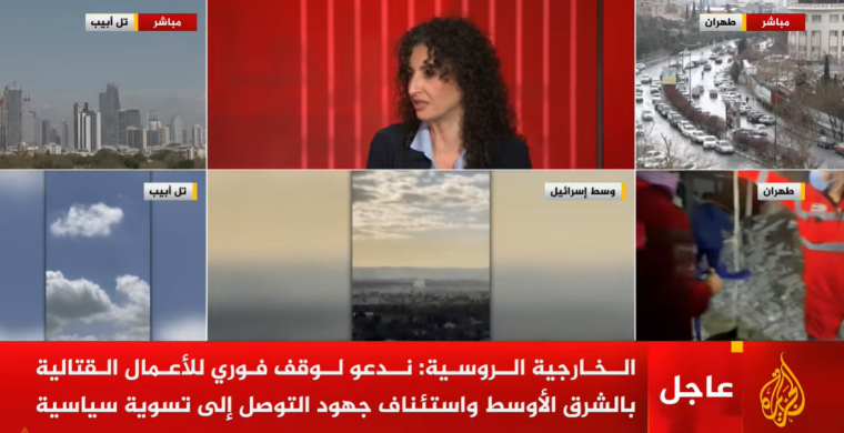 مباشر.. تردد قناة الجزيرة الجديد 2026 نايل سات HD .. متابعة الحرب