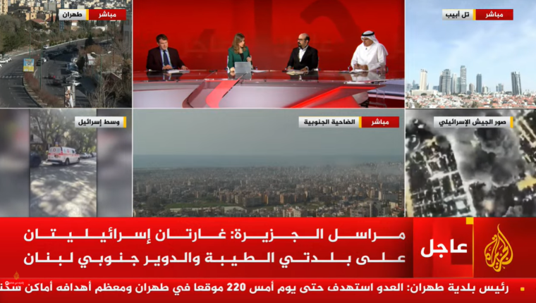 اضبط تردد قناة الجزيرة HD نايل سات الجديد 2026.. مشاهدة الحرب على ايران