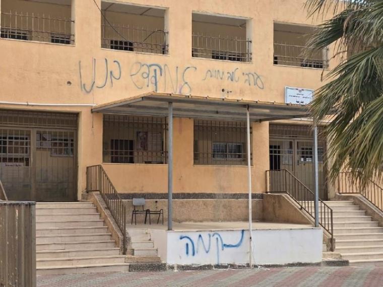 مدرسة حوارة