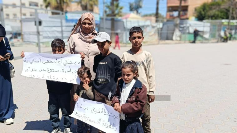 نساء عالقات (2).jpeg