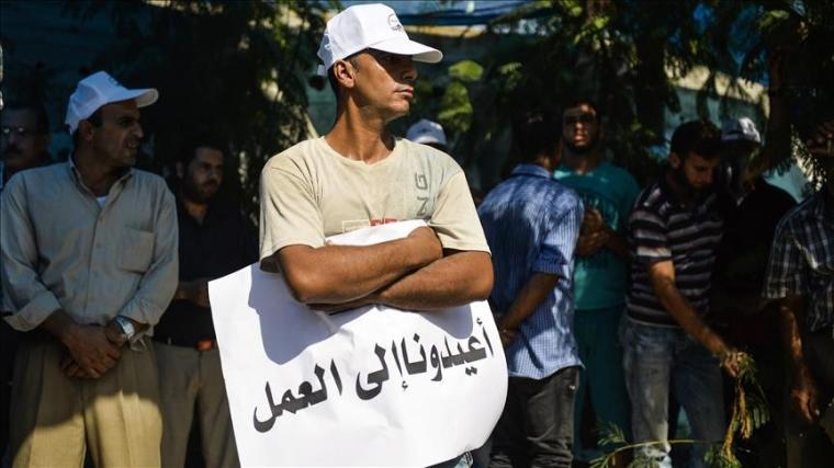 واقع العمال مؤلم