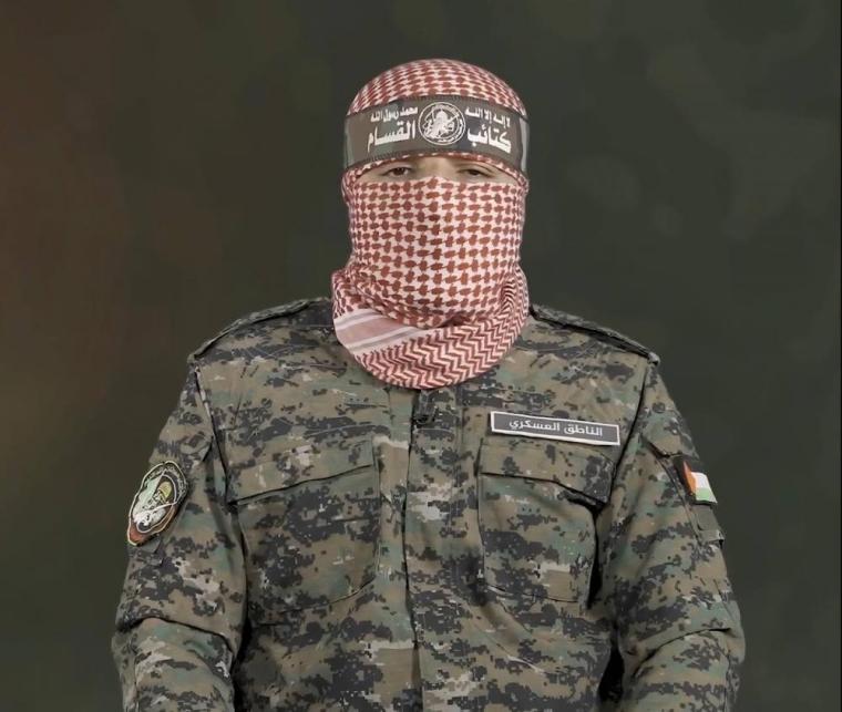 القسام