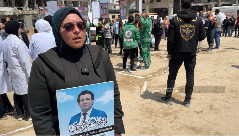 مؤتمر صحفي بغزة لوزارة الصحة تضامناً مع المعتقلين خاصةً الكوادر الطبية (4).jpeg