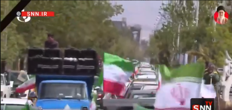 مسيرة في طهران.PNG