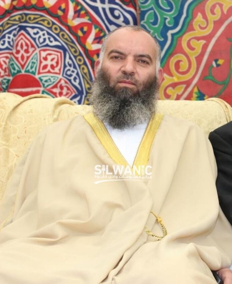 سمرين