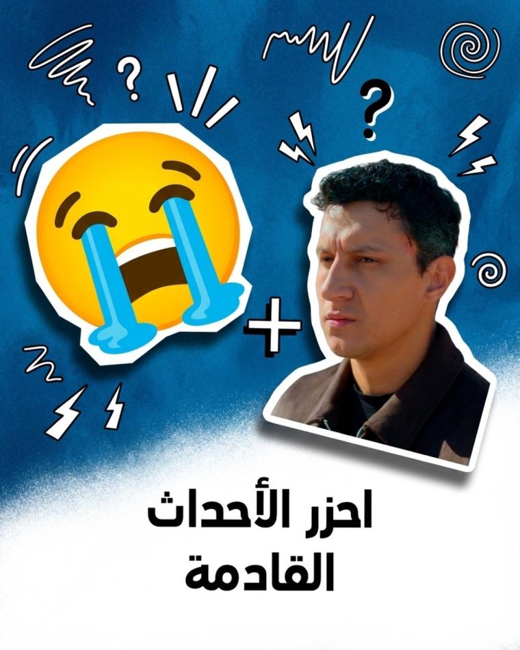 MBC 4 HD.. تردد قناة ام بي سي 4 الجديد نايل سات وهوت بيرد 2026