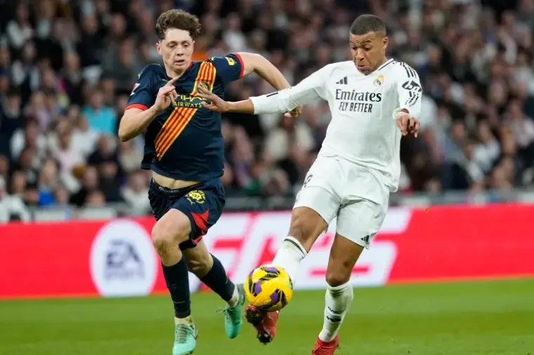 ريال مدريد وجيرونا