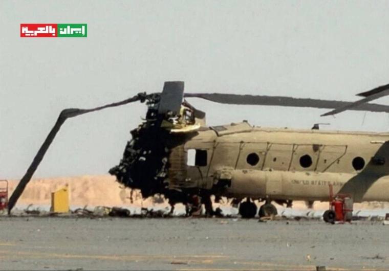 صور لمروحية «بوينغ 1 CH-47 شينوك» تابعة للجيش الأمريكي