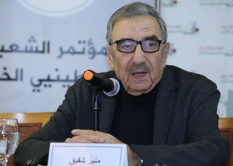 الكاتب منير شفيق