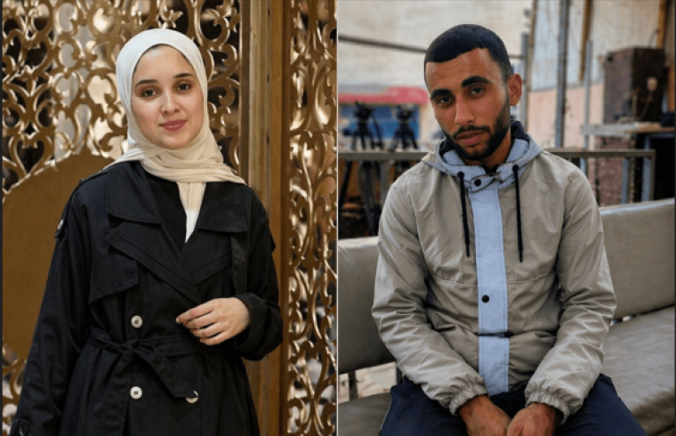 حلا ومحمد