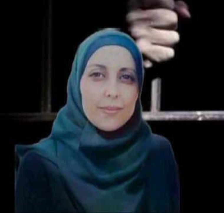 فداء عساف