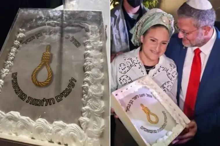 بن غفير والكعكة