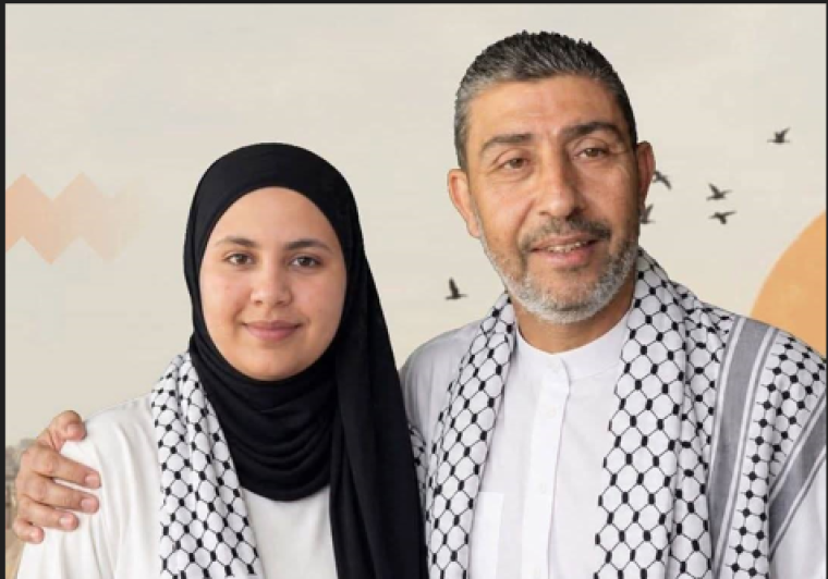 لقطة الشاشة 2026-05-18 084142