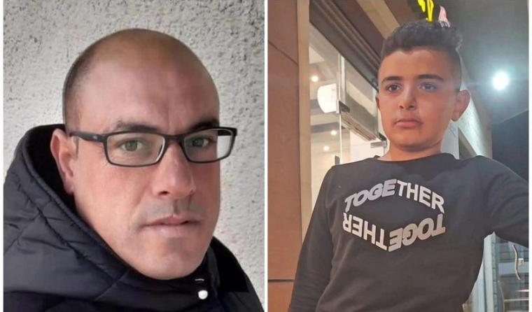 الطفل المقتول ووالده