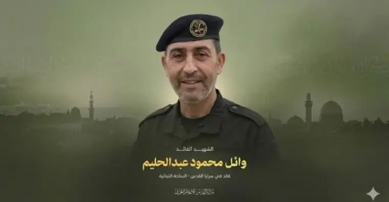 لم يطل الانتظار!