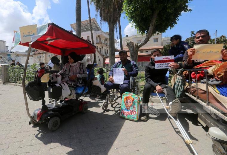 وقفة احتجاجية لجرحى ومرضى في غزة
