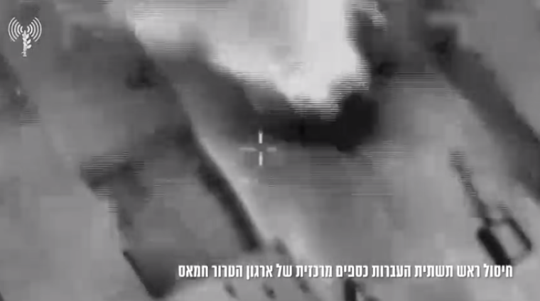 قصف جيب في خانيونيس.PNG