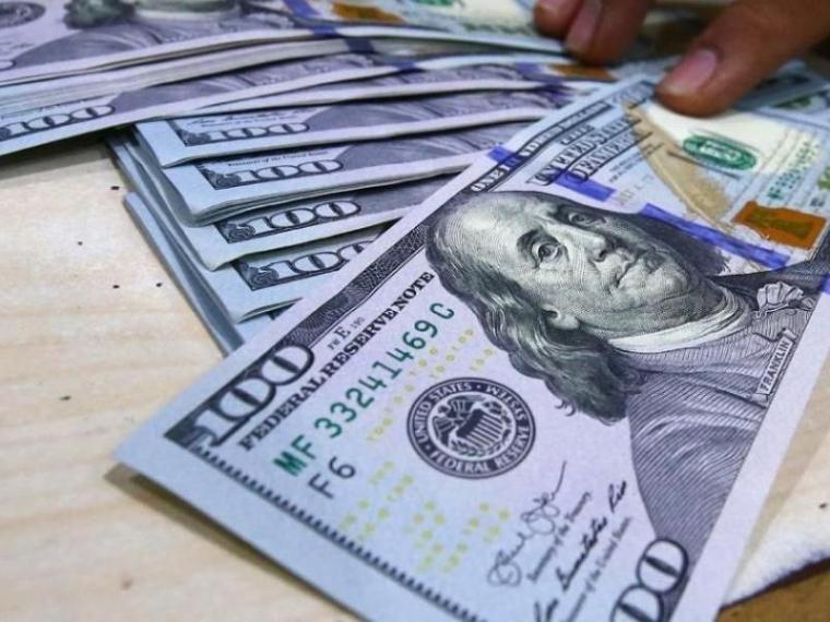 سعر الدولار اليوم