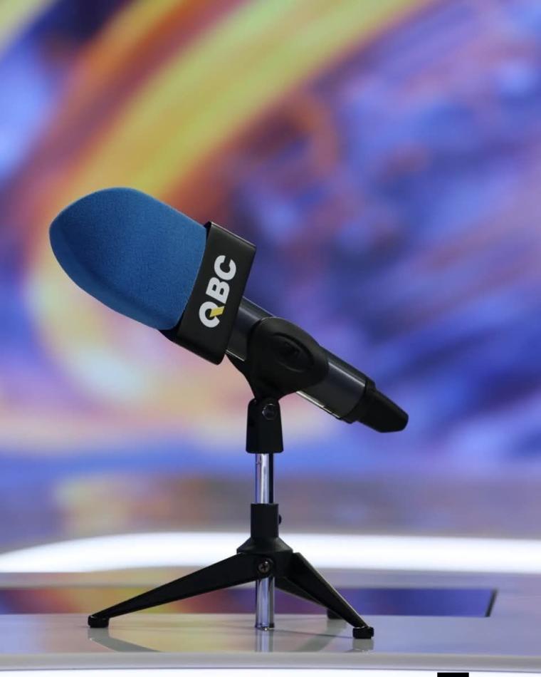 تردد قناة QBC القطرية 2026