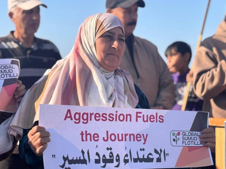 وقفة احتجاجية في غزة تنديدا بالعدوان الاسرائيلي على اسطول الصمود العالمي