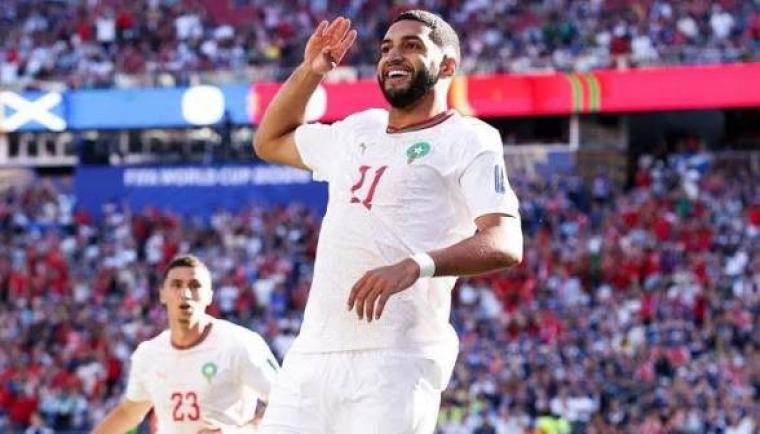 اسود الاطلس