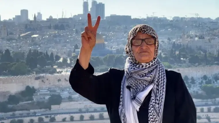 المرابطة المقدسية نفيسة خويص