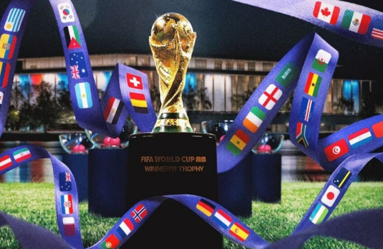 كأس العالم 2026