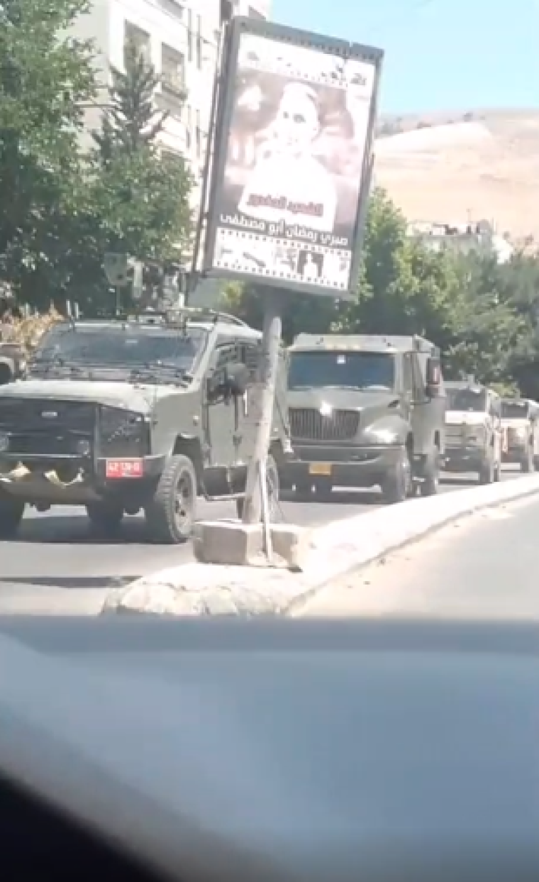 انسحاب جيش الاحتلال.PNG
