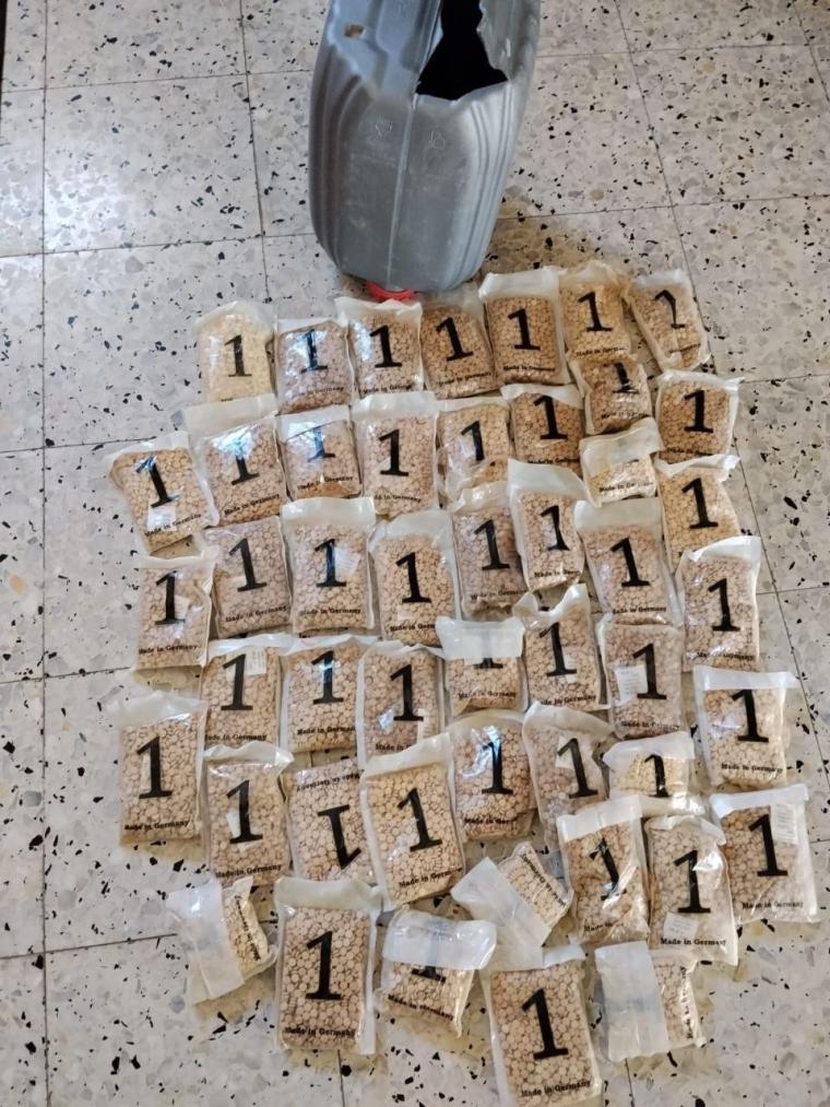 حبوب مخدرة