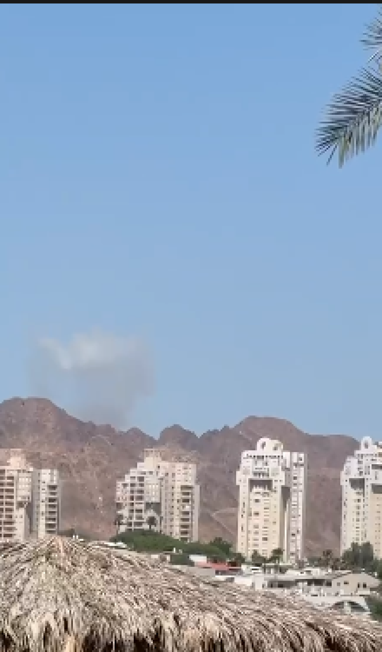 صواريخ صوب العقبة.PNG