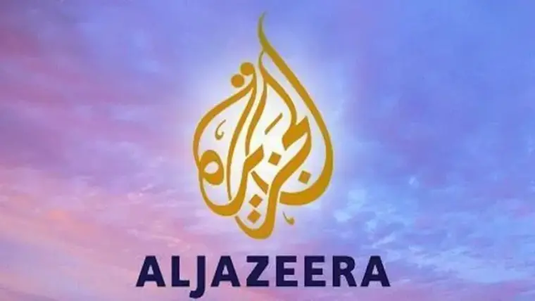 أقوى رابط تنزيل تردد قناة الجزيرة مباشر على النايل سات الجديد 2026
