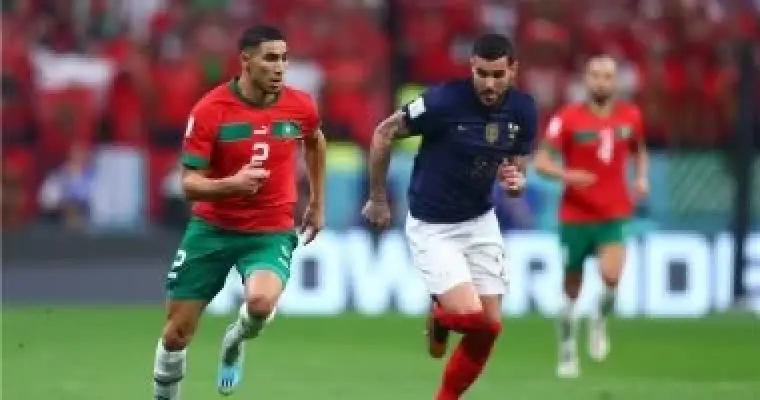 المغرب