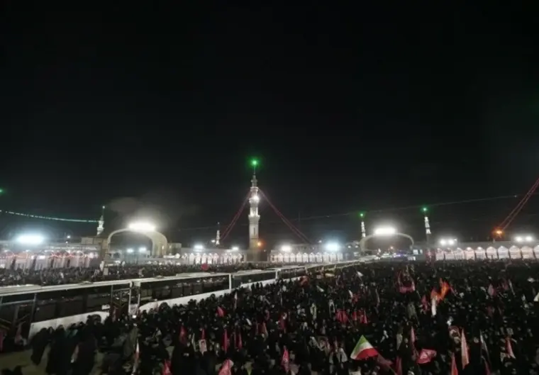 تشييع