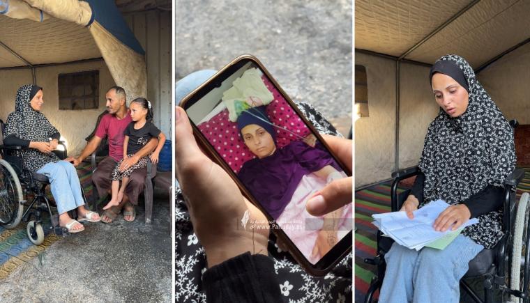 الجريحة نائلة مريش وعائلتها