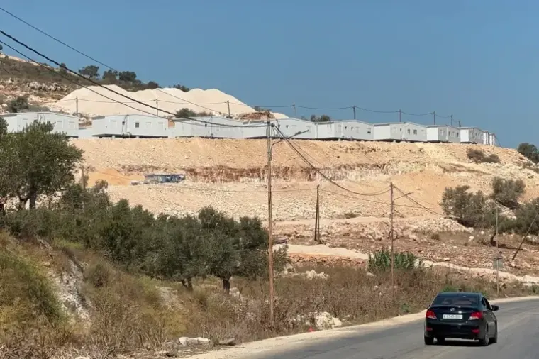 عيمك دوتان
