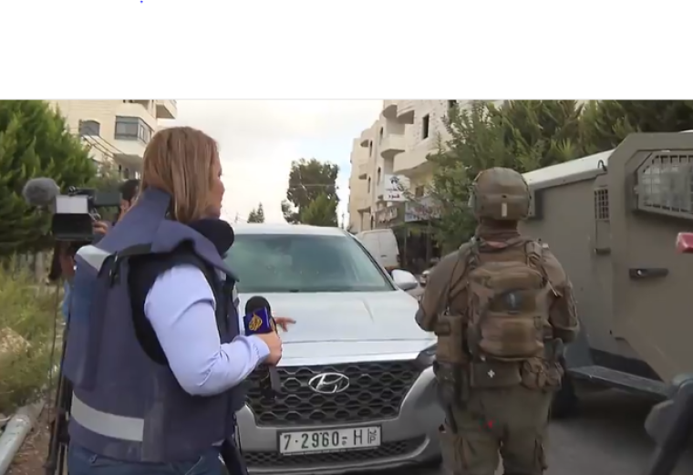 الاحتلال يمنع الجزيرة من تغطية اعتداءاتة ال.PNG