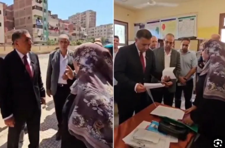محافظ القلوبية.PNG