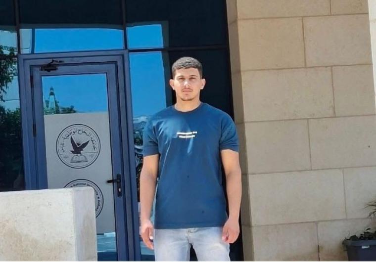 شهيد بالضفة