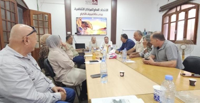 ندوة التجمع الشعبي الفلسطيني
