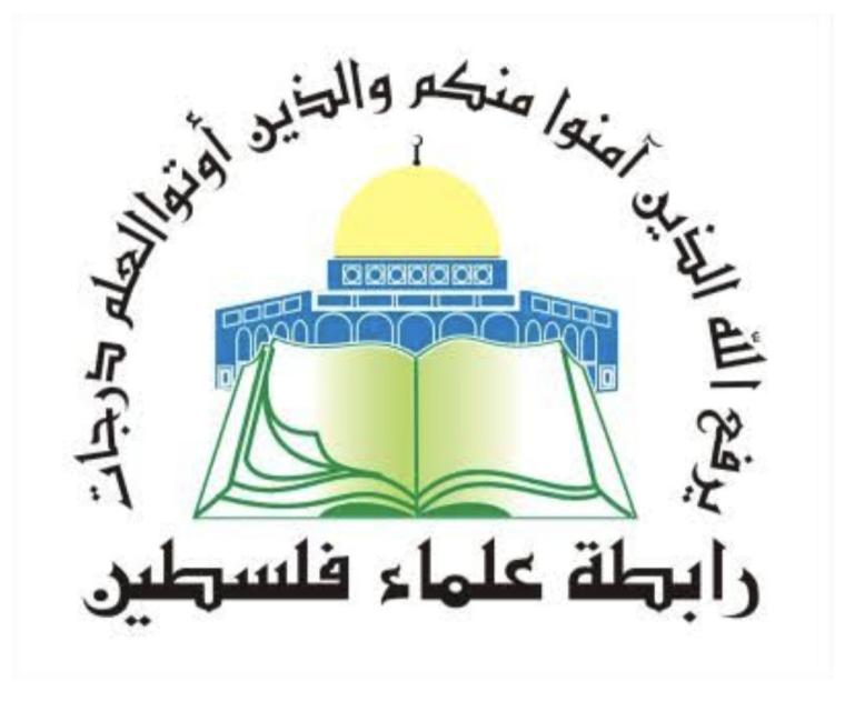 Screenshot_٢٠٢٦١٠١٢_١٣٥٣٠٤_Google